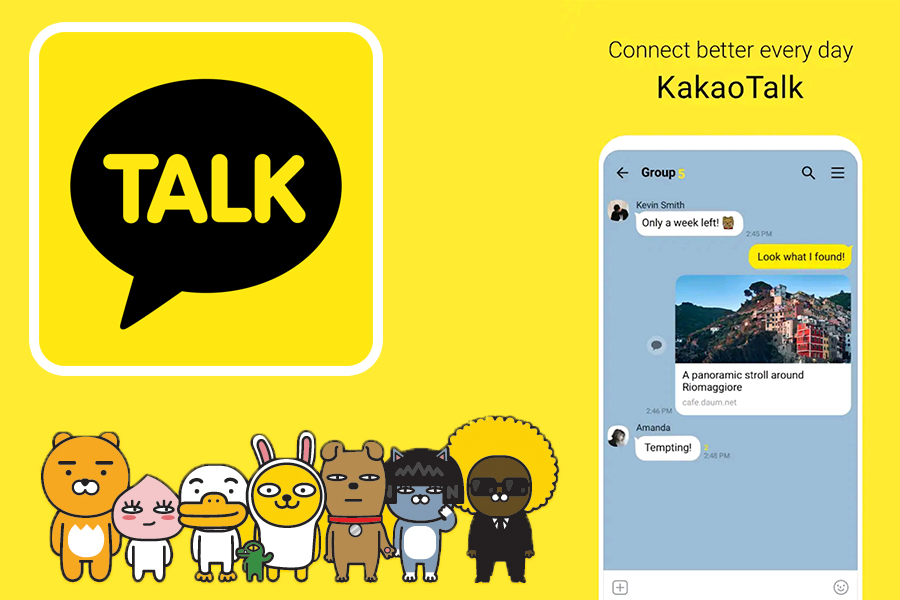 kakao app