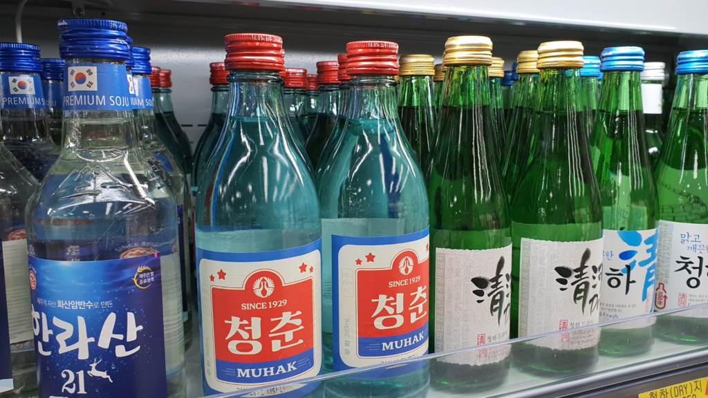 Korean soju what it is and how to drink it Go! Go! Hanguk