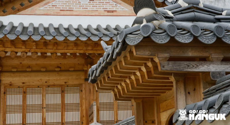 Korean roof architecture 