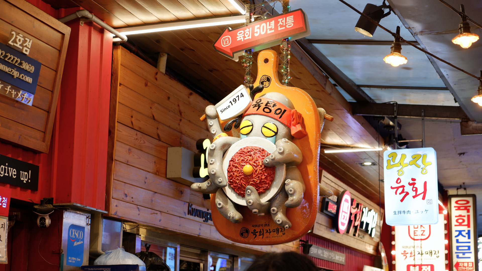 5 popular local Busan foods
