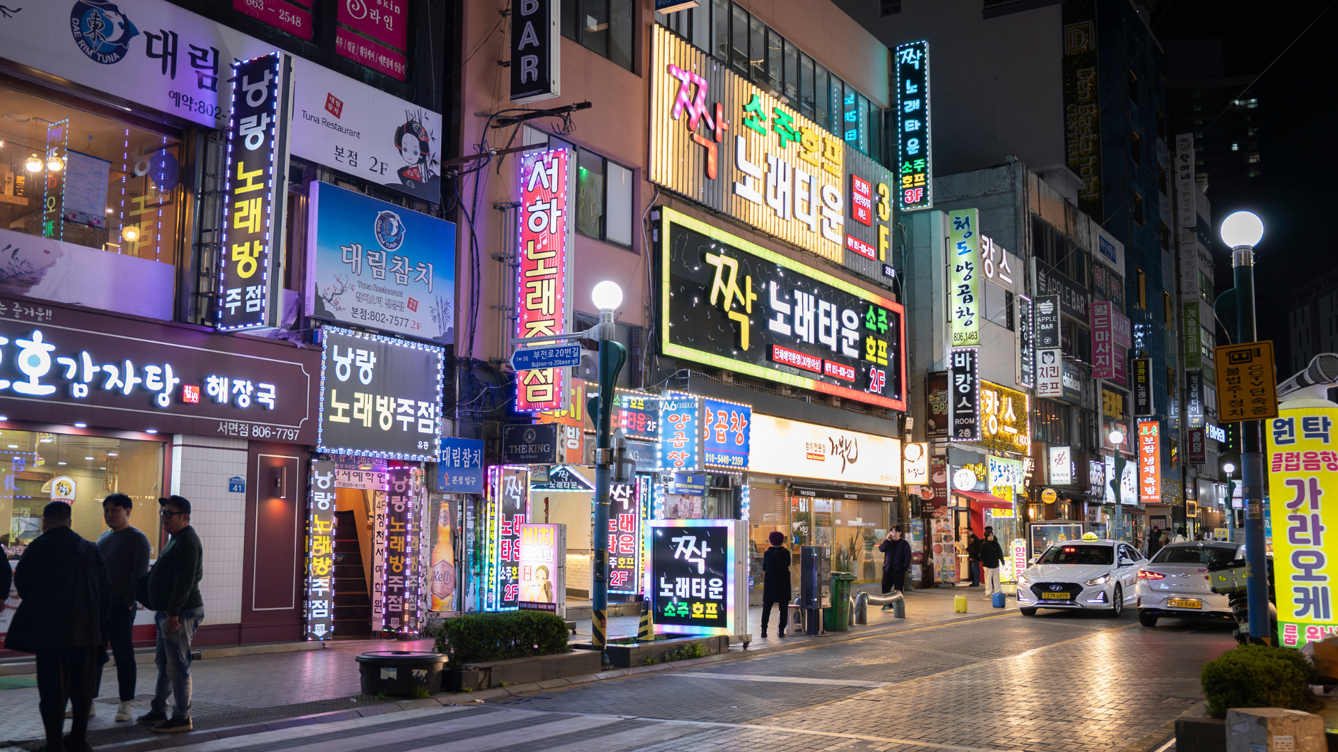 Cyberculture In Korea: 8 Interesting Insights