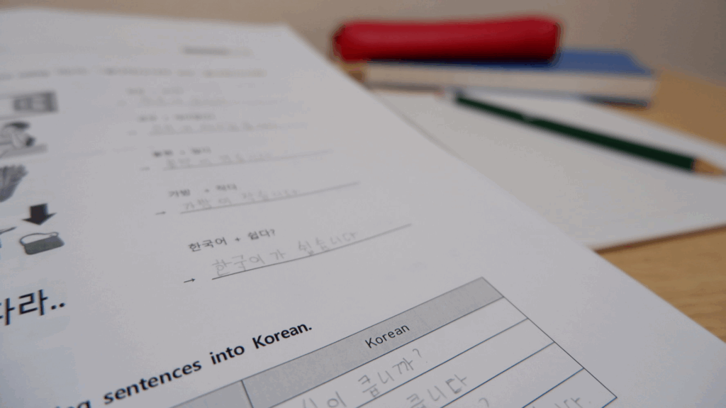 Korean levels of speech