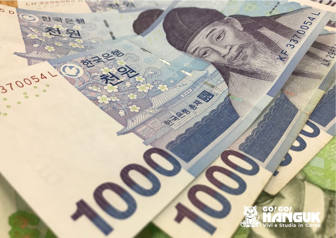 100 000 Wons En Euros Monete coreane - Go! Go! Hanguk