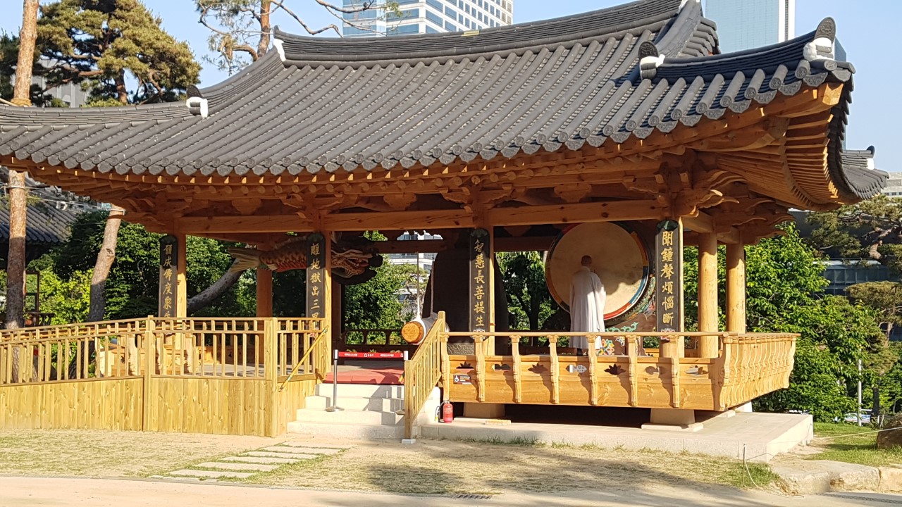 Bongeunsa Go Go Hanguk