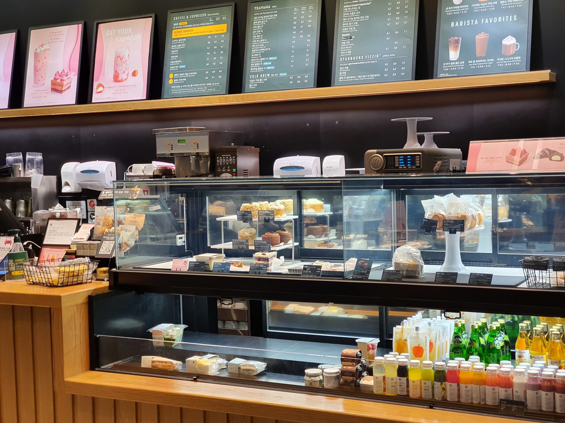 Coffee Shop Di Busan Go Go Hanguk
