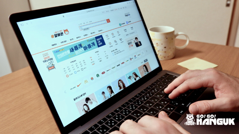 Work part-time in Korea