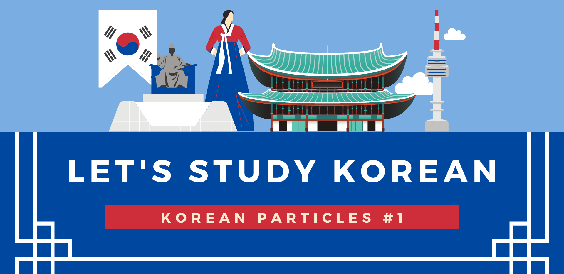 Korean particles to express theme and subject