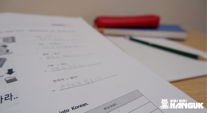 Korean homework on a table