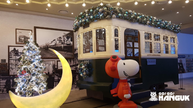mots coréens utilisés à Noël - snoopy