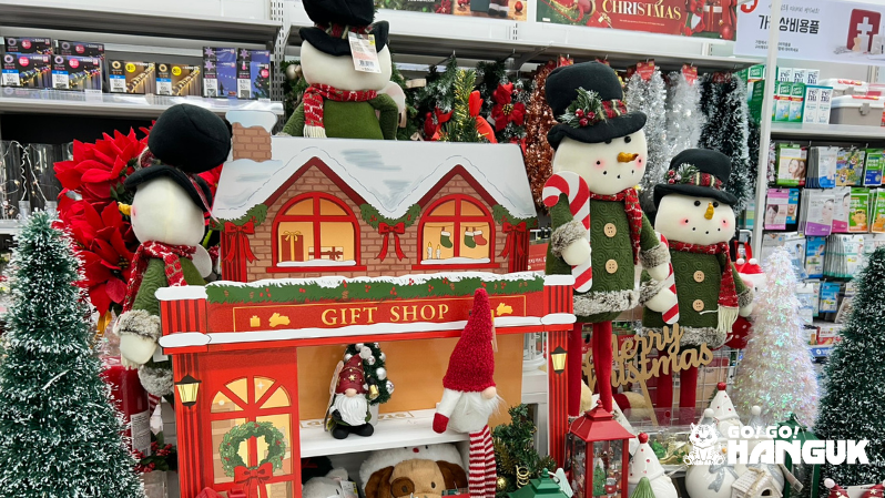 mots coréens utilisés à Noël - décorations