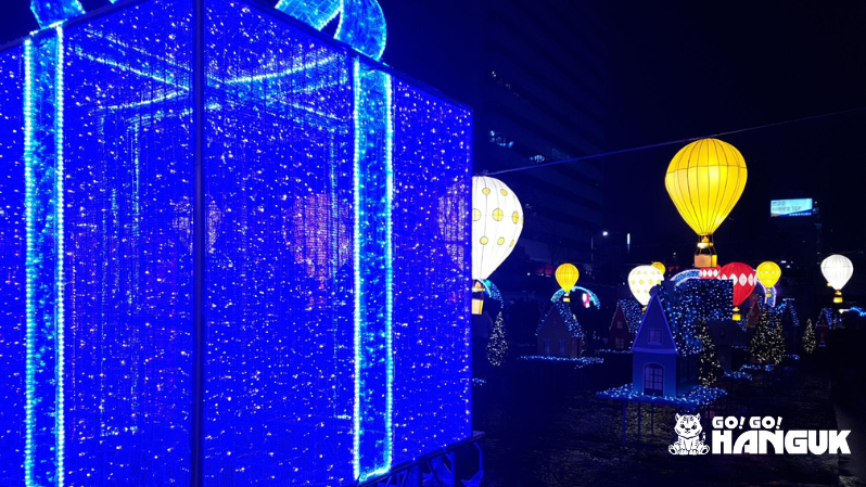 mots coréens utilisés à Noël - illuminations