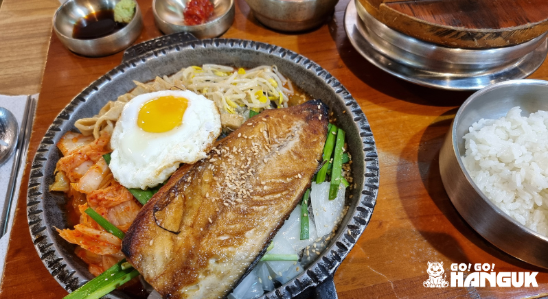 Korean lunch set meal