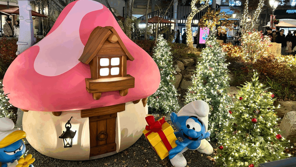 Smurfs characters on a Christmas decorated background