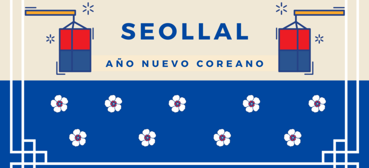 año nuevo coreano