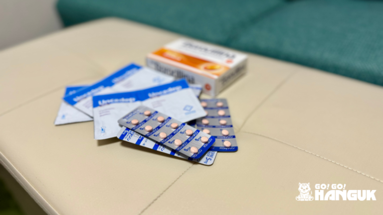 What you can buy at a pharmacy in Korea - Go! Go! Hanguk