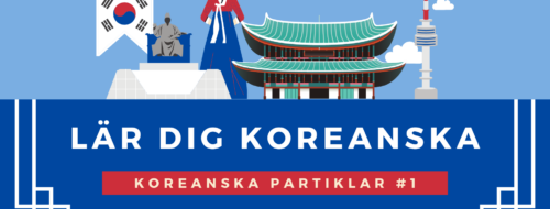 Koreanska partiklar för att uttrycka tema och subjekt