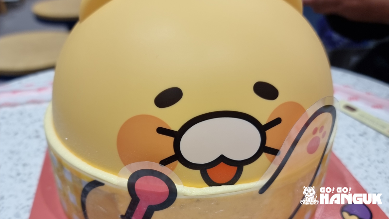 Buon appetito in coreano