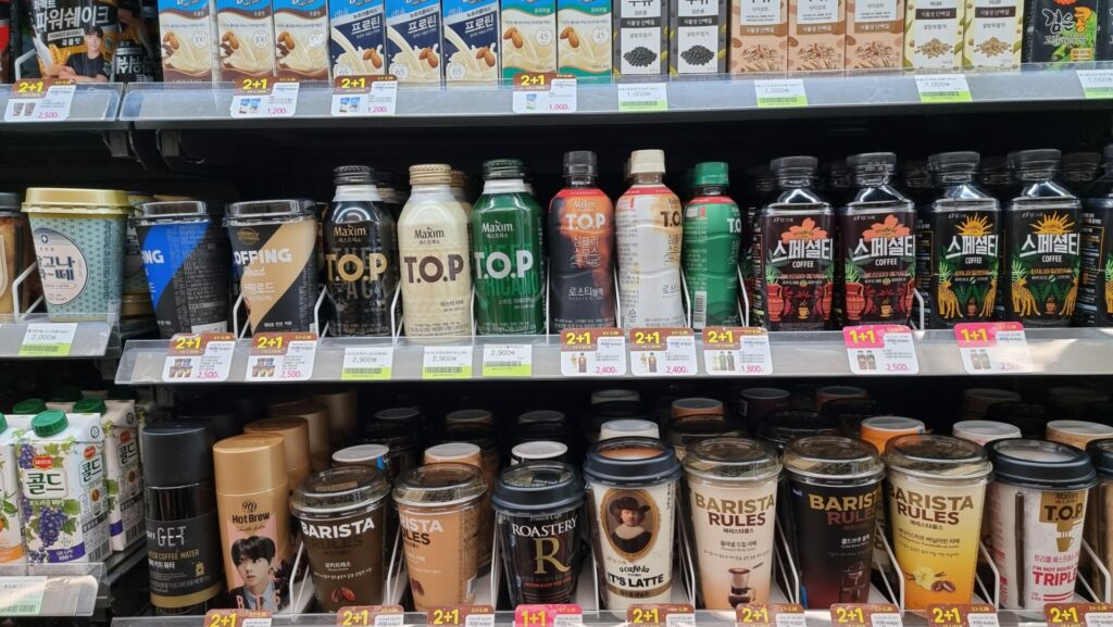 phrases coréennes utilisées dans les convenience stores - boissons