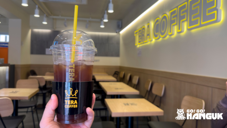 Stay hydrated in Korea with an iced Americano