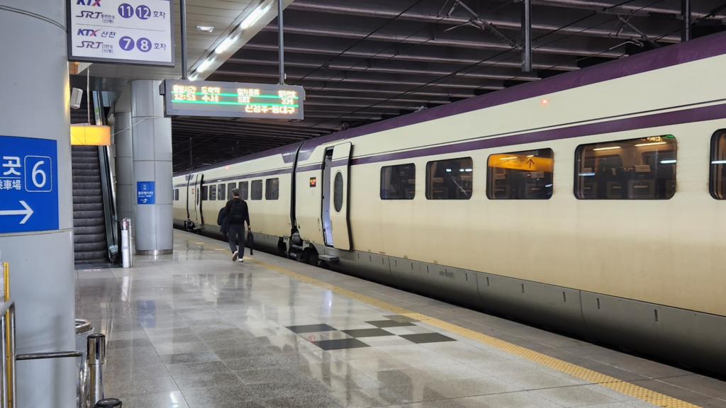 KTX train departing from the station