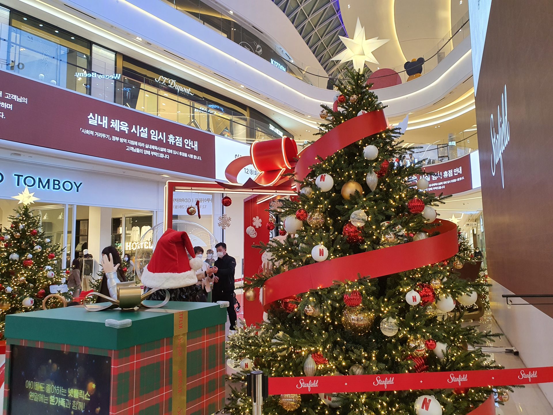 How to celebrate Christmas in Korea