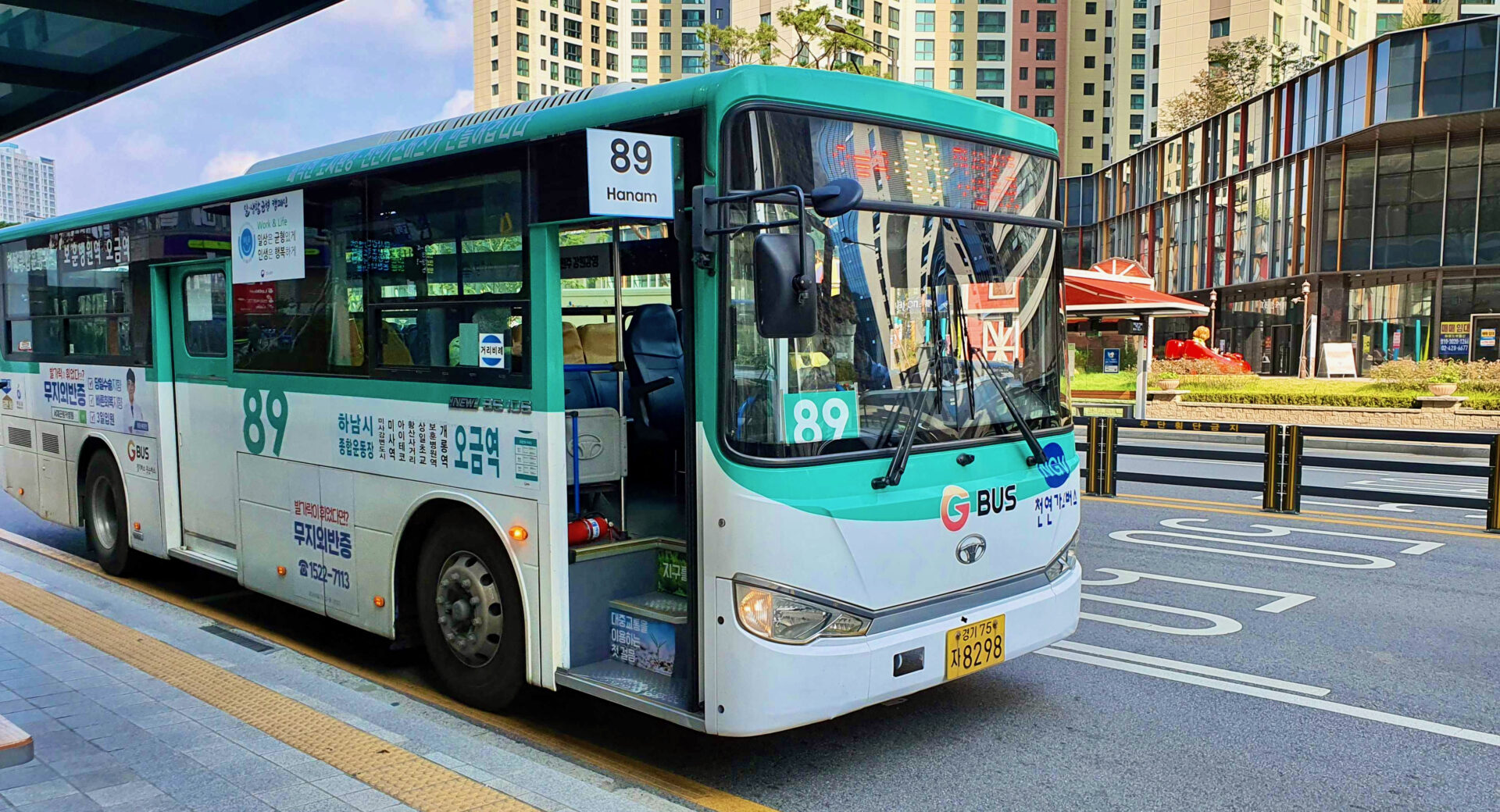 Taking a bus in Korea: 5 useful things you need to know