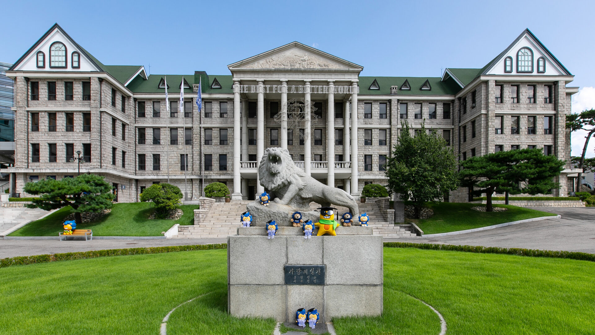 Student life at Hanyang University Go! Go! Hanguk