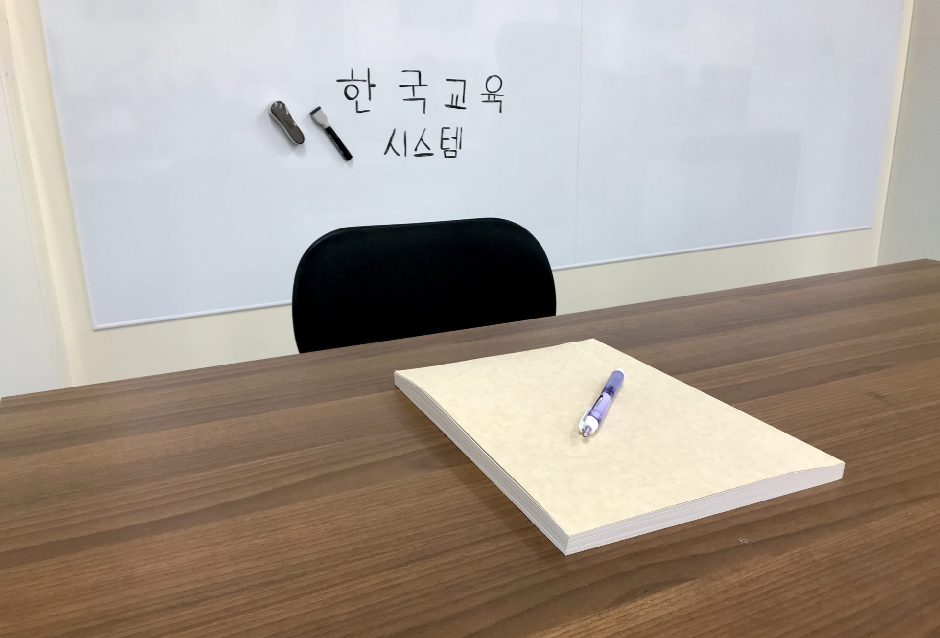 The 5 important cycles in the Korean education system