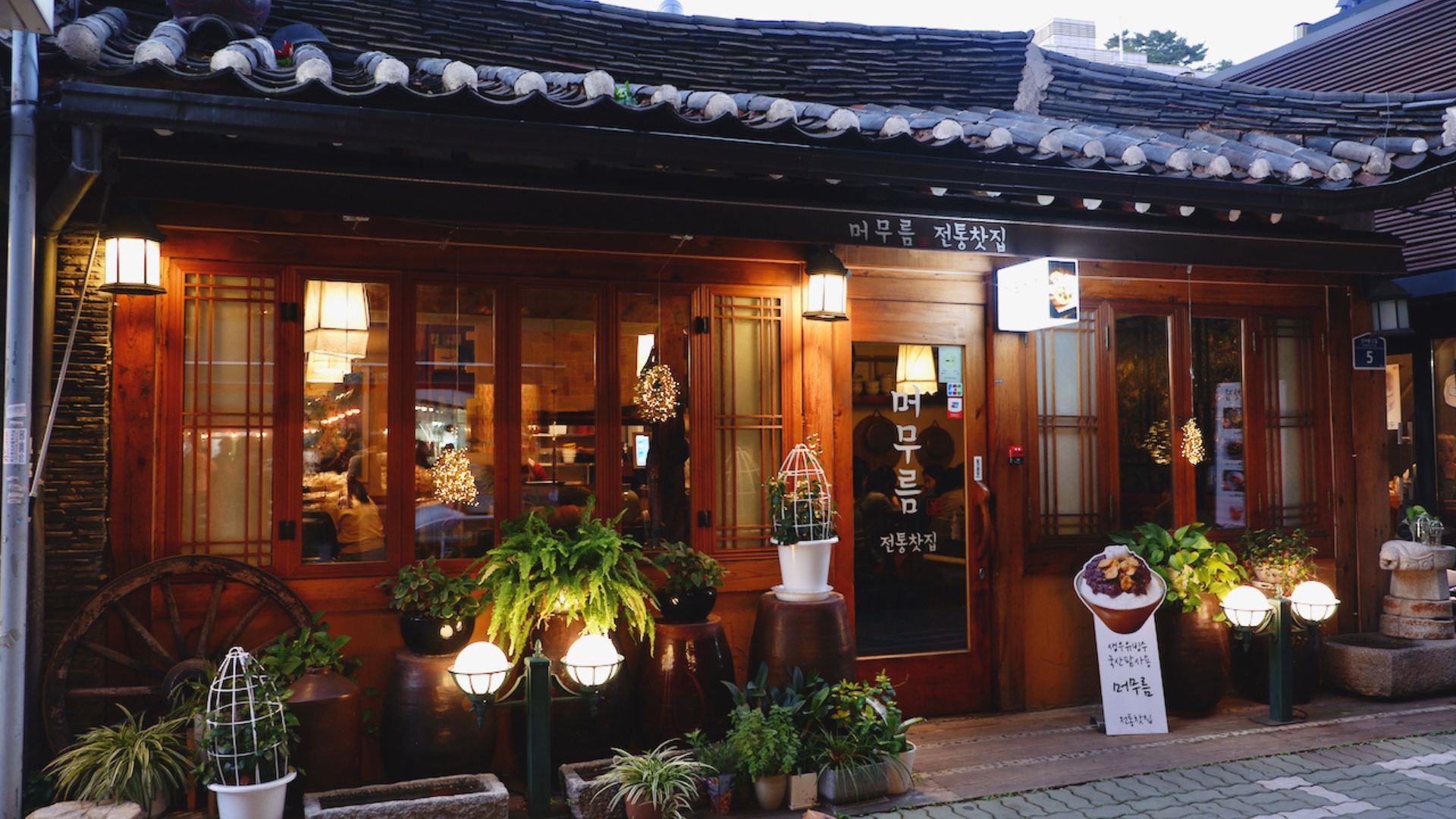 7 typical dessert flavors in Korea