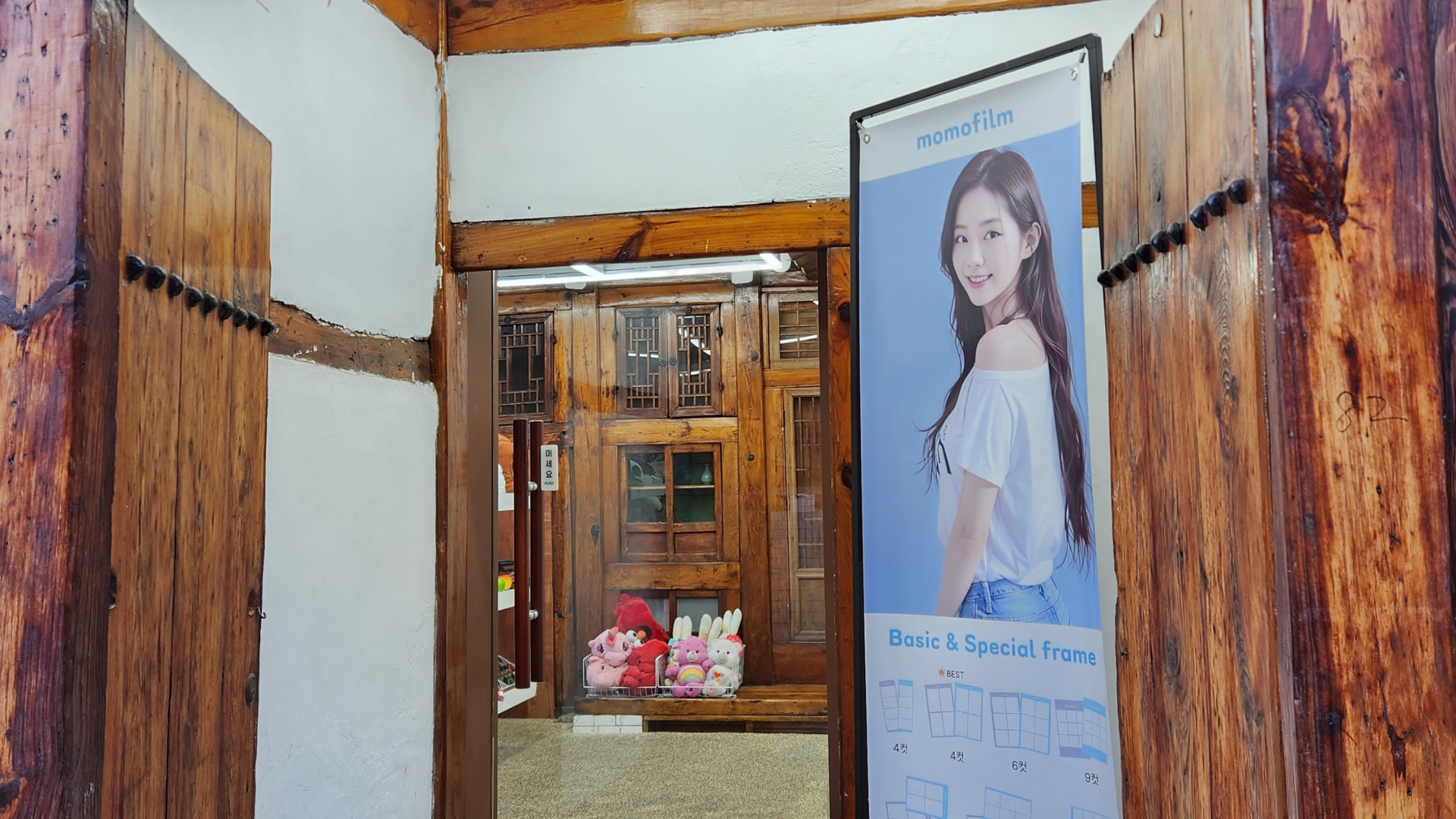 Your ultimate guide to the top photo booths in Korea