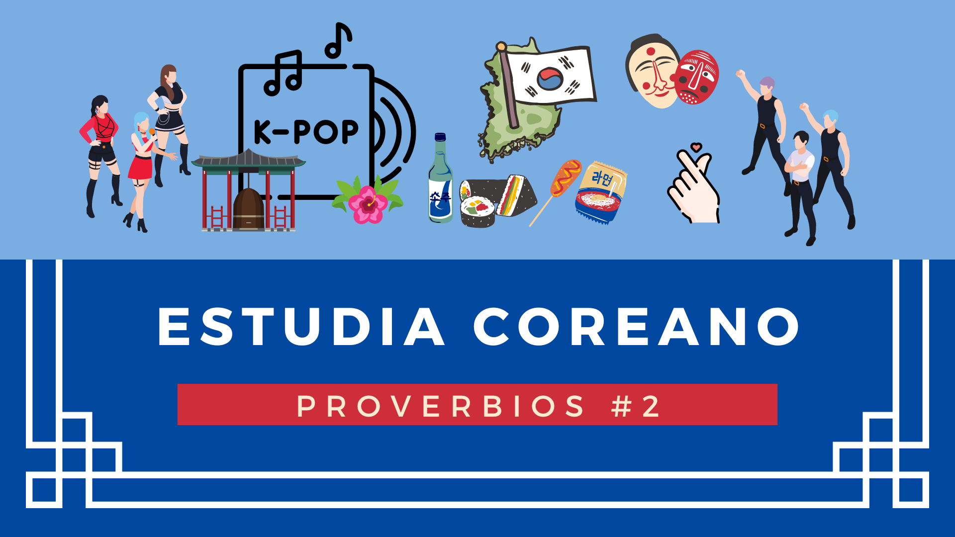 Árabe\u003eInglês] Gostaria de ajuda para garantir que essas citações sejam  traduzidas corretamente! : r/translator, image size:1920x1080