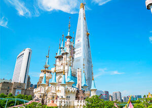 Lotte World