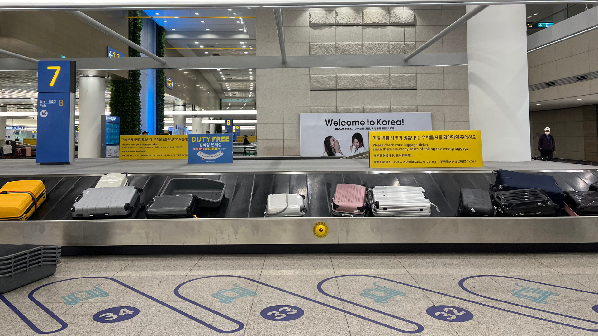 10 useful Korean phrases used at the airport