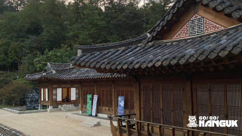 Tetti di case tradizionali hanok coreane