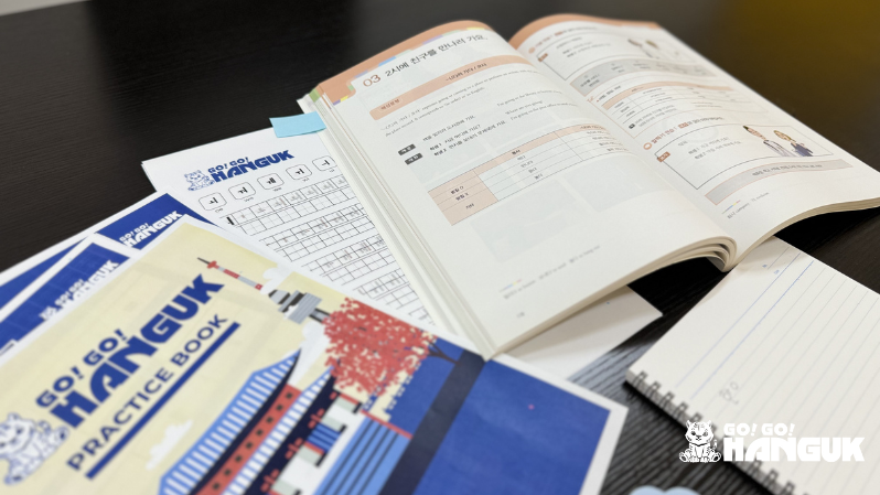 Visto H-1 per la Corea - Libri per studiare coreano