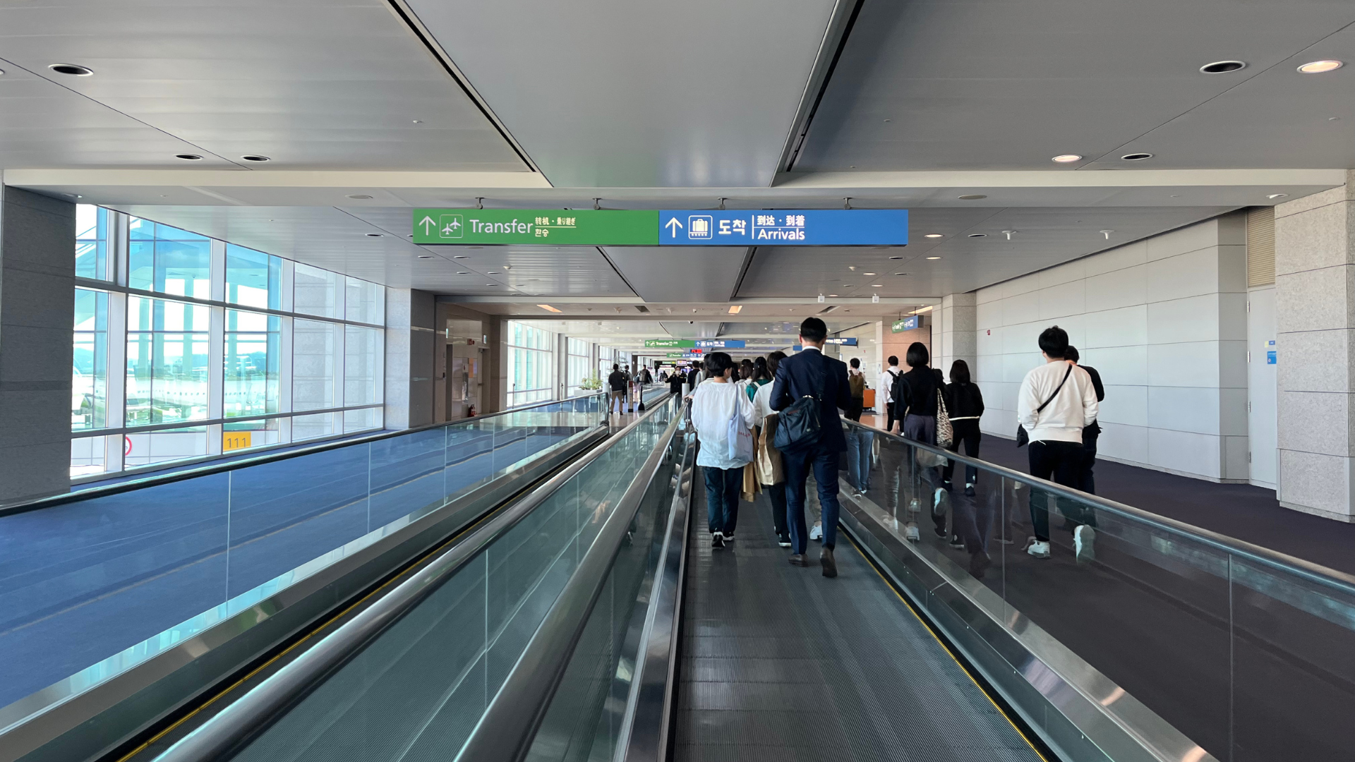 5 important highlights of the new e-arrival card in Korea