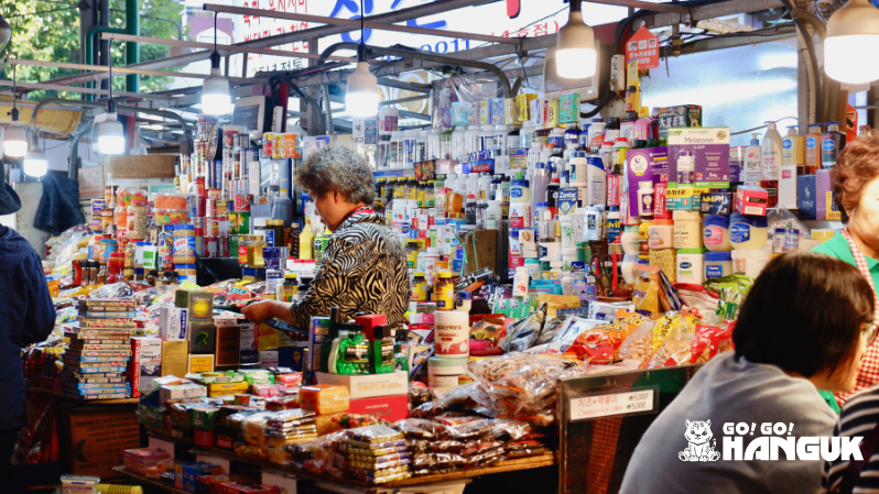 Mangwon Market, hidden gems in Seoul