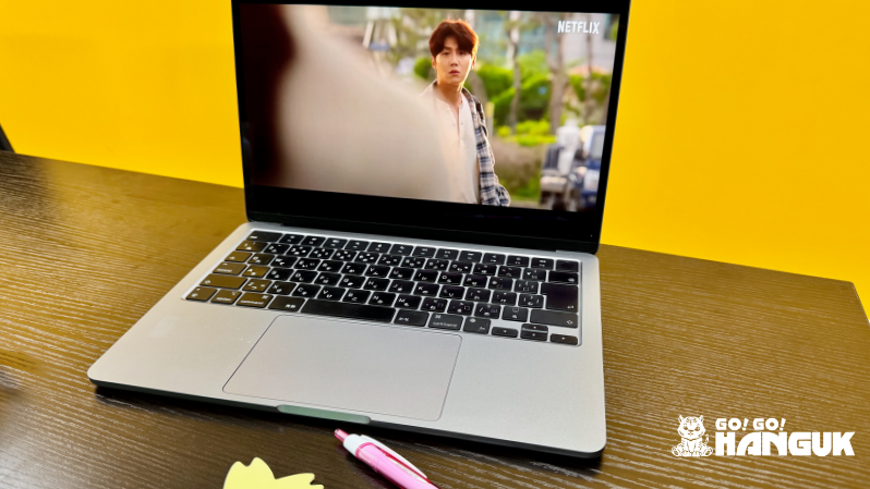 Aprende coreano con la serie romántica de Netflix "Hometown Cha-Cha-Cha".