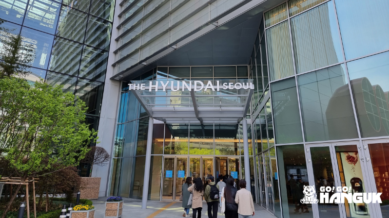 Familias chaebol en Corea - Hyundai