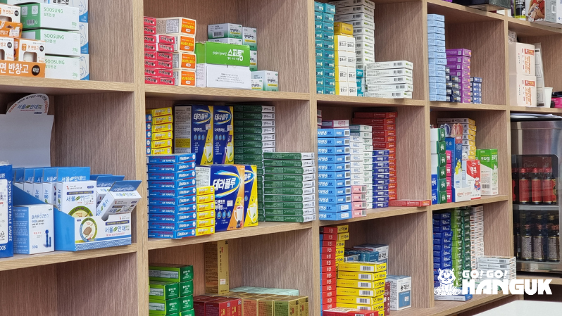 Medicines for when you get sick in Korea