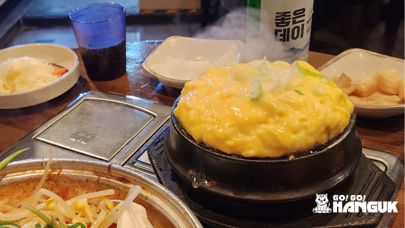 Food allergies in Korea - Steamed eggs