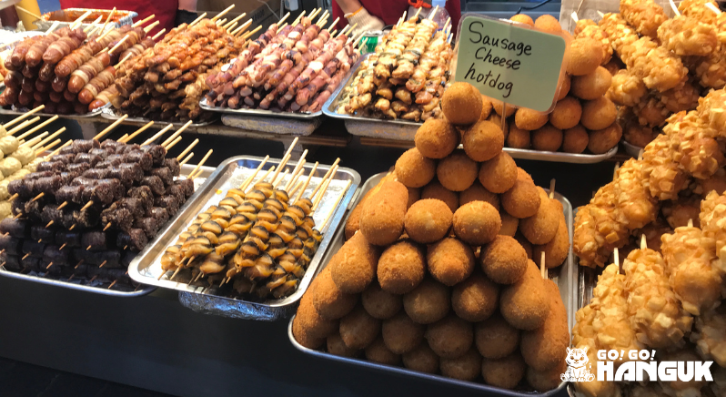 Street food in Kpop Demon Hunters