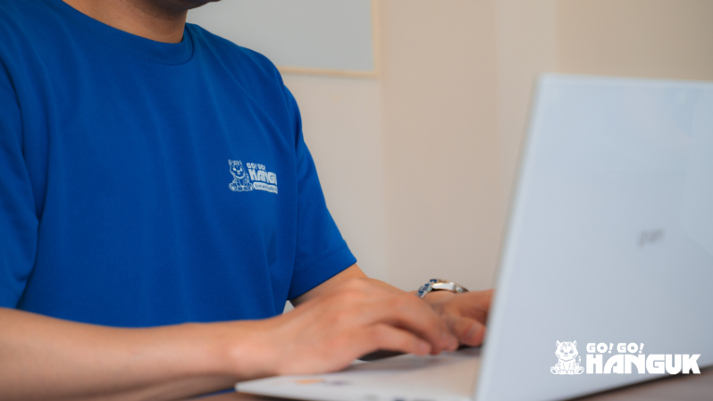 Go! Go! Hanguk, die zuverlässigste Agentur für Auslandsaufenthalte in Korea