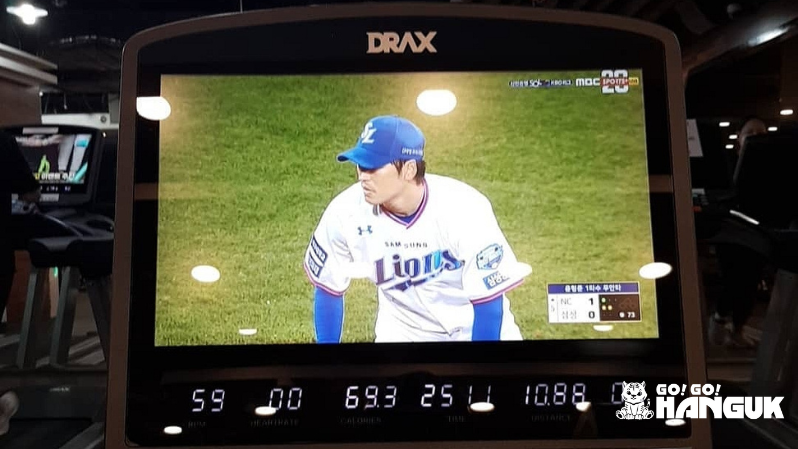 Baseball match on a tv in Korea