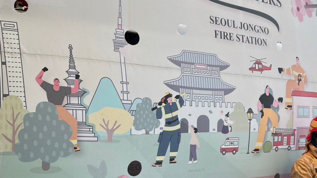 Volunteering in Korea