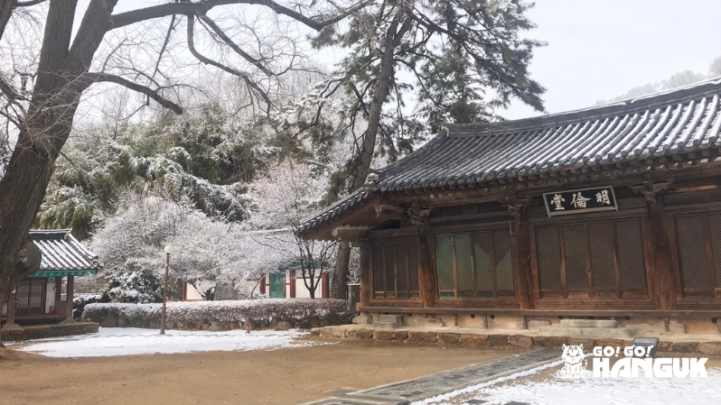 Hanok village in the snow in Korea