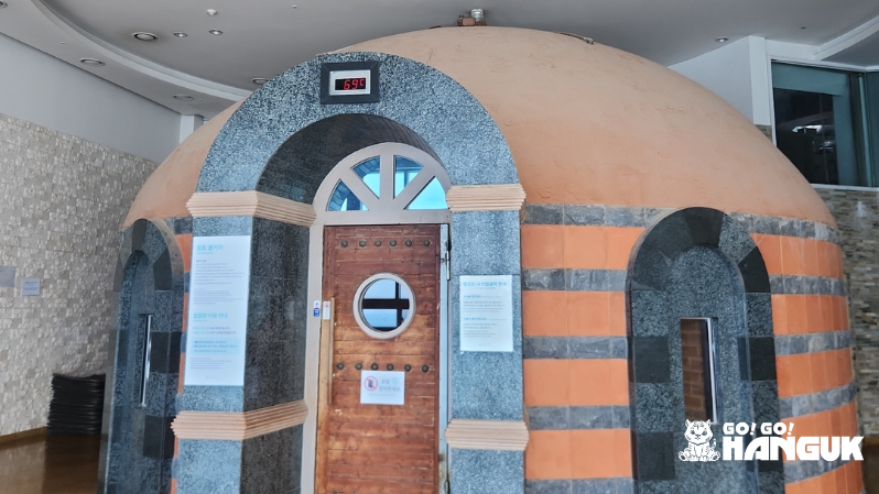 Ingresso di una spa coreana ad alta temperatura