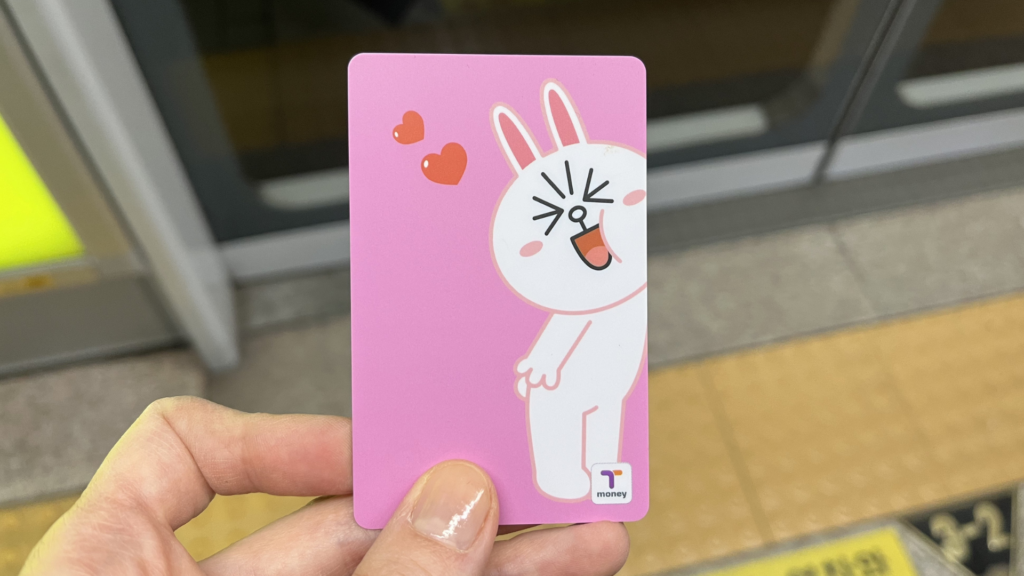 T-money card