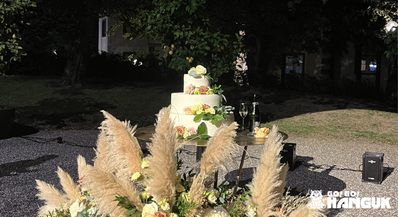 mariages coréens - gâteau de mariage
