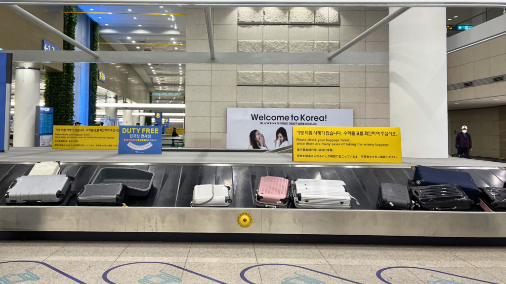 Baggage claim at a Korean airport